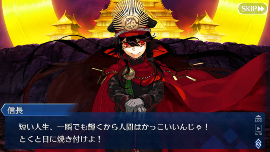 f:id:sinden:20180614213439p:plain