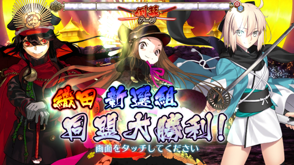 f:id:sinden:20180614213500p:plain