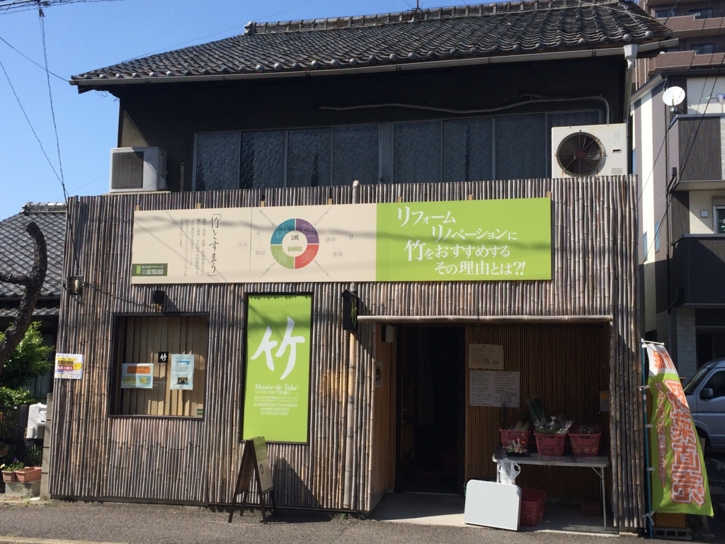 f:id:sinden:20180621220153j:plain