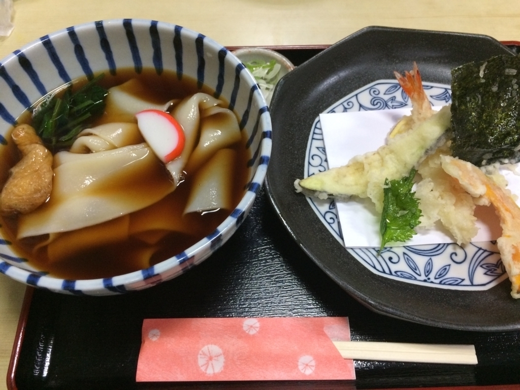 f:id:sinden:20180621220853j:plain