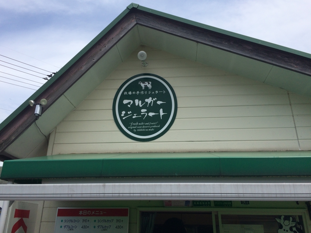 f:id:sinden:20180621221045j:plain f:id:sinden:20180621221045j:plain