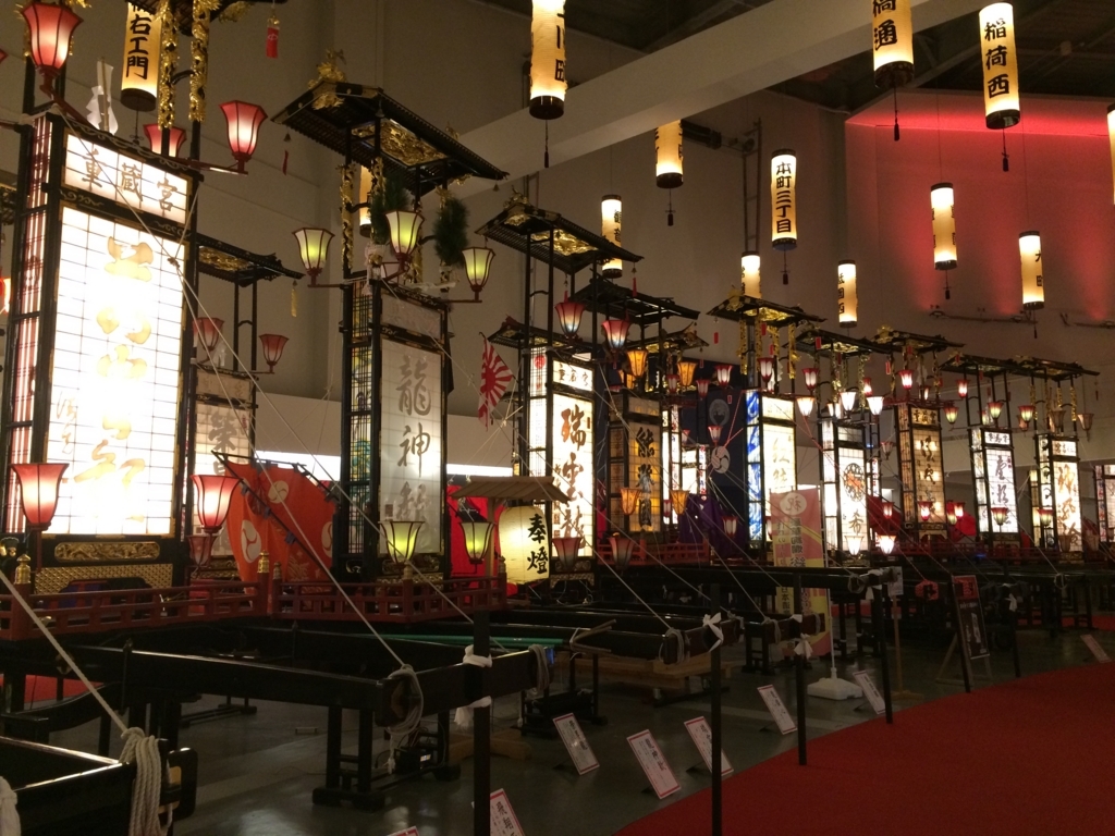 f:id:sinden:20180621221741j:plain f:id:sinden:20180621221741j:plain