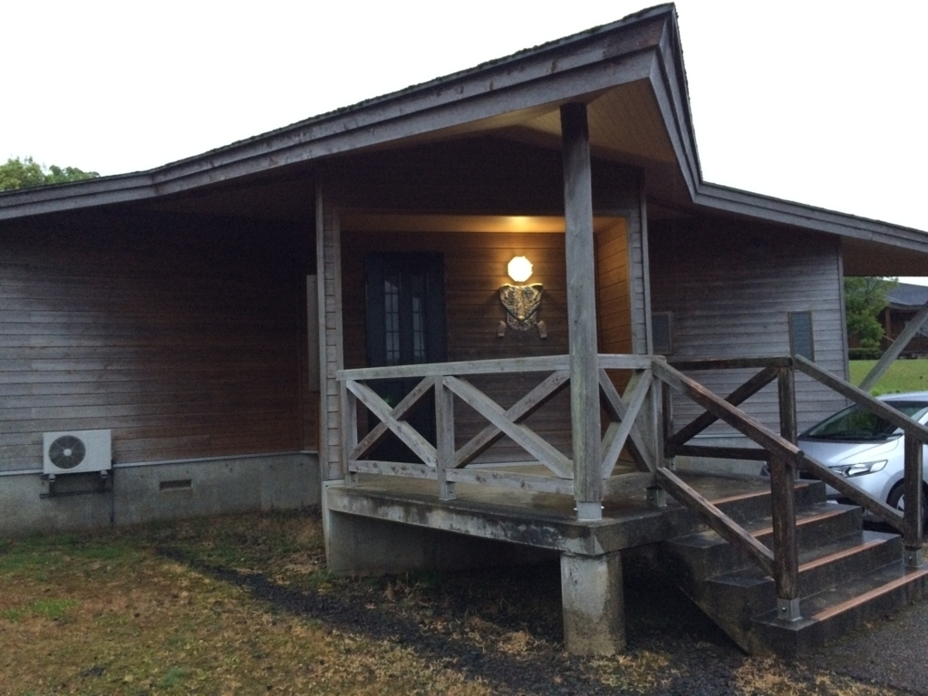 f:id:sinden:20180621222234j:plain f:id:sinden:20180621222234j:plain