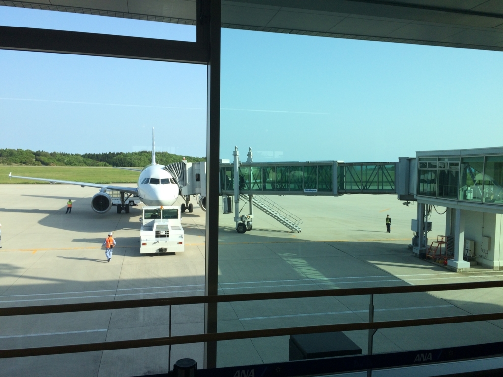 f:id:sinden:20180621222403j:plain f:id:sinden:20180621222403j:plain