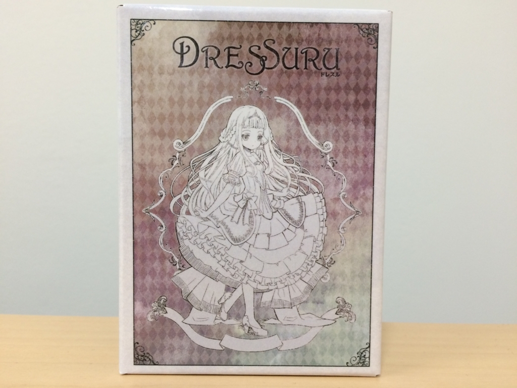 f:id:sinden:20180630121851j:plain f:id:sinden:20180630121851j:plain