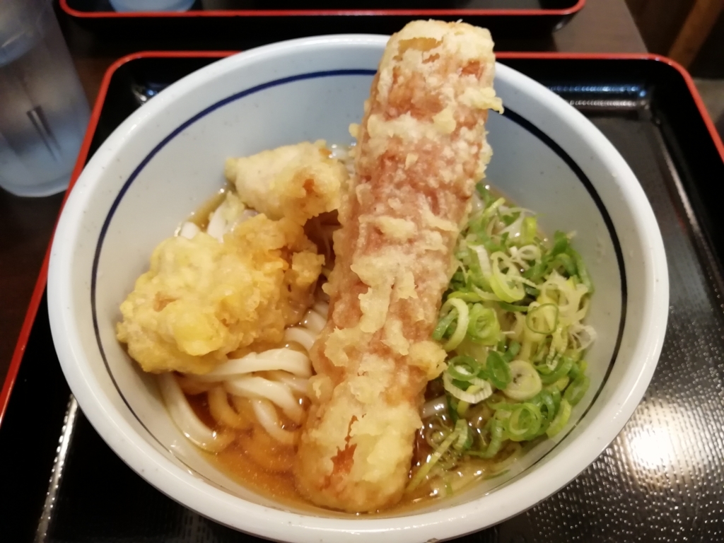 f:id:sinden:20180820182836j:plain f:id:sinden:20180820182836j:plain