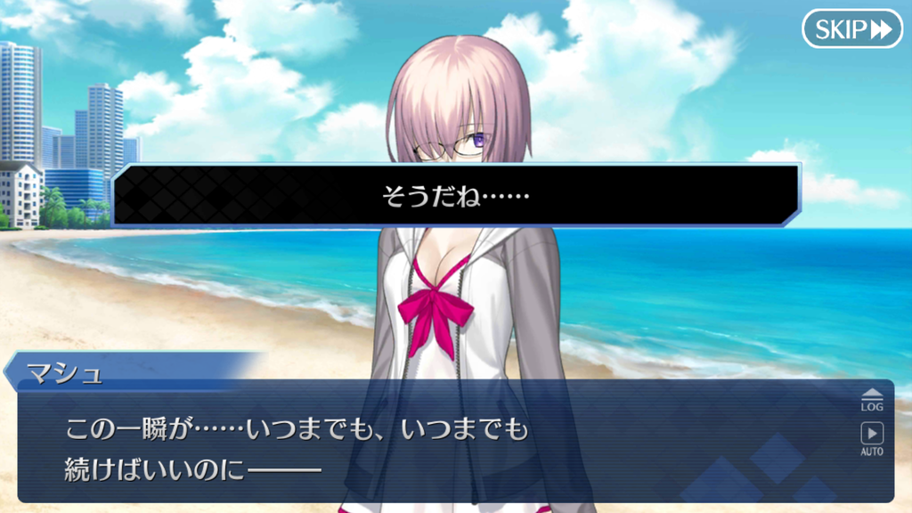 f:id:sinden:20180903200026p:plain f:id:sinden:20180903200026p:plain