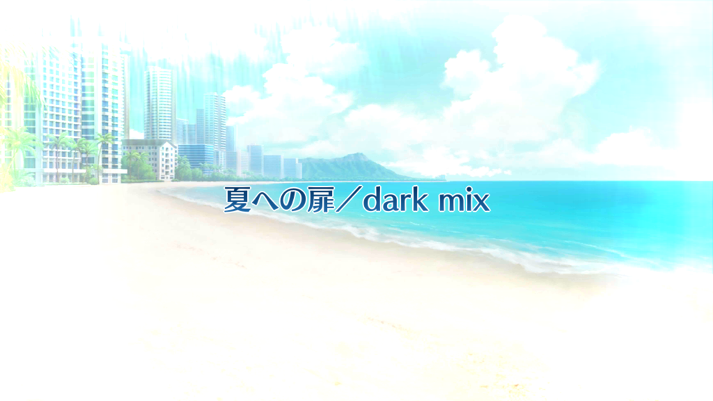 f:id:sinden:20180903202458p:plain f:id:sinden:20180903202458p:plain