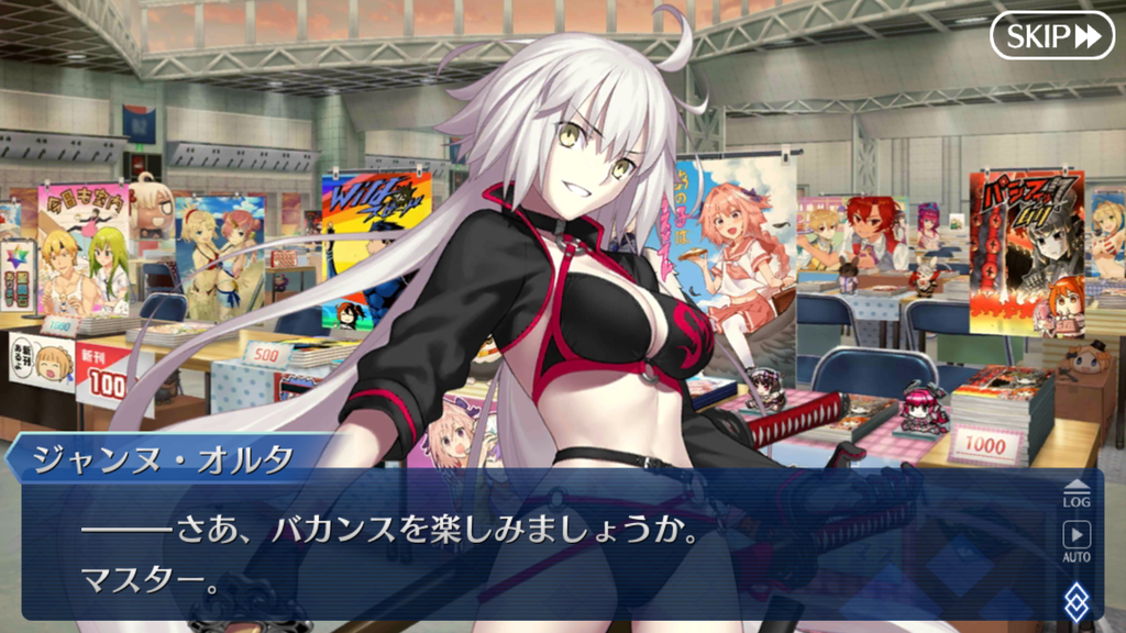 f:id:sinden:20180903202722p:plain f:id:sinden:20180903202722p:plain