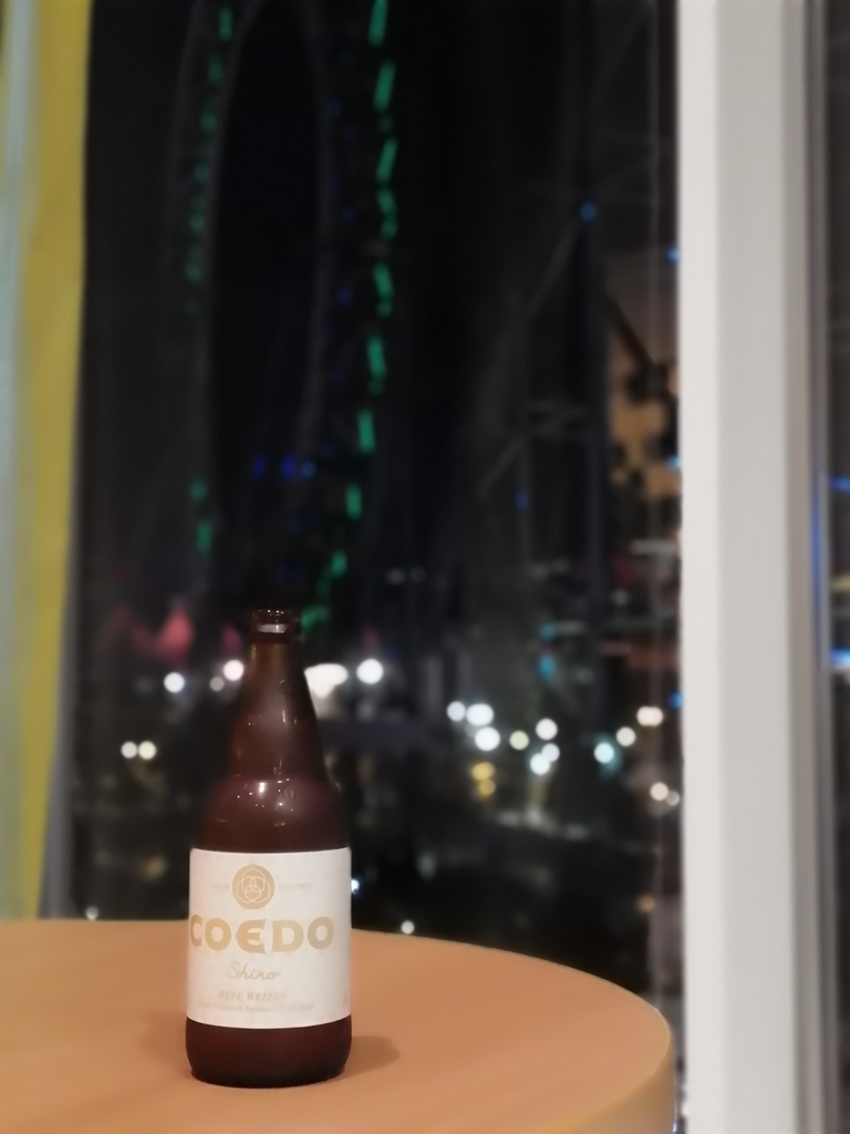 f:id:sinden:20180903203202j:plain f:id:sinden:20180903203202j:plain