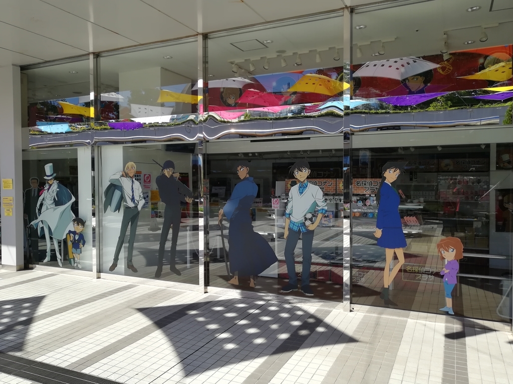 f:id:sinden:20180903203414j:plain f:id:sinden:20180903203414j:plain