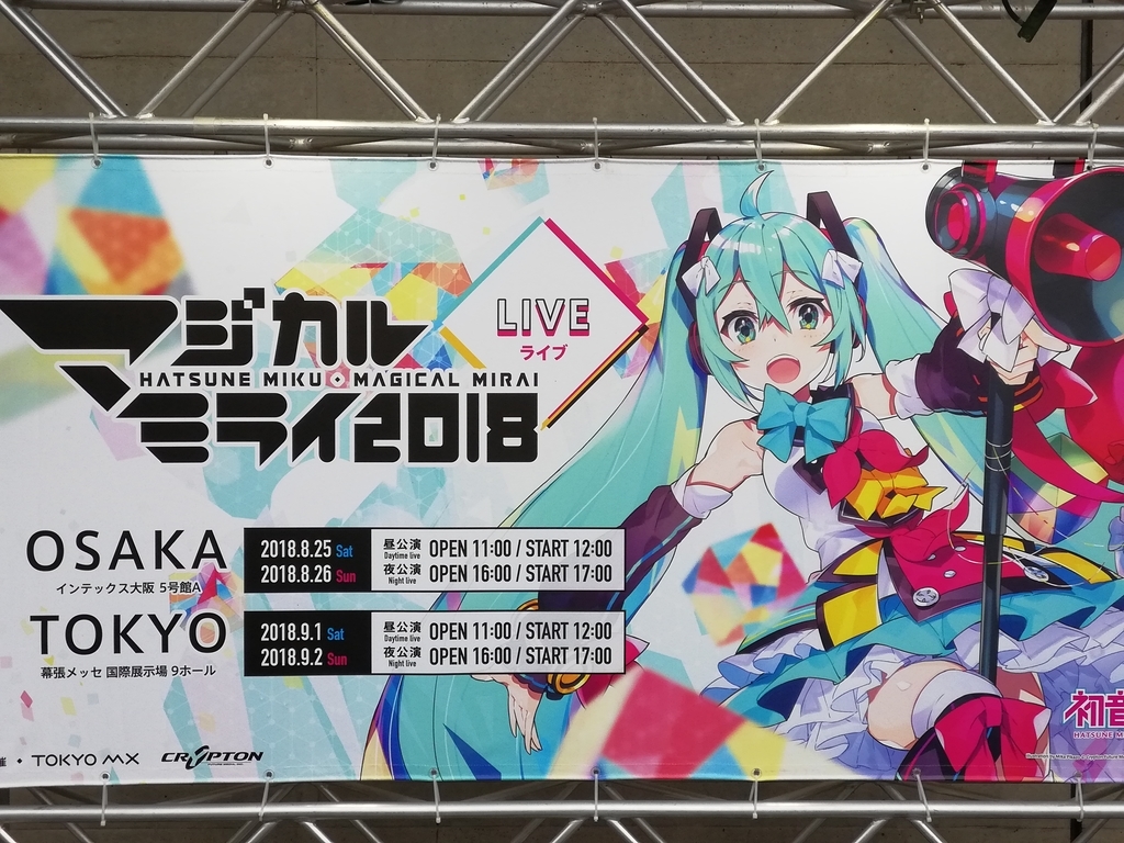 f:id:sinden:20180905232039j:plain f:id:sinden:20180905232039j:plain