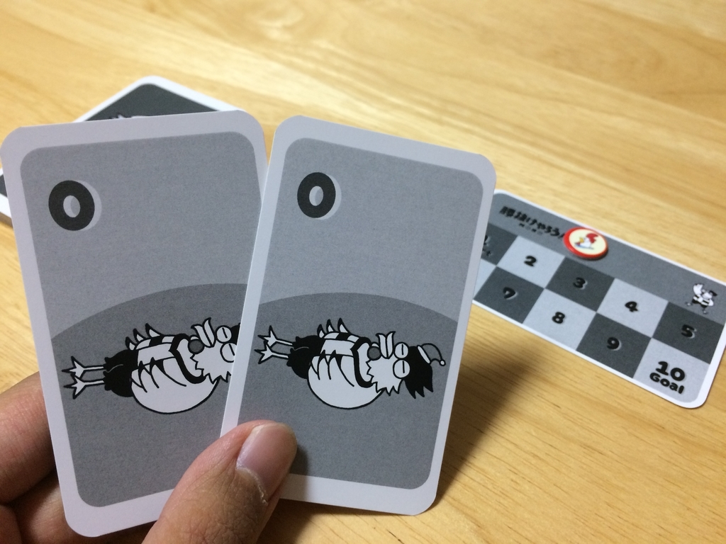 f:id:sinden:20180908152155j:plain