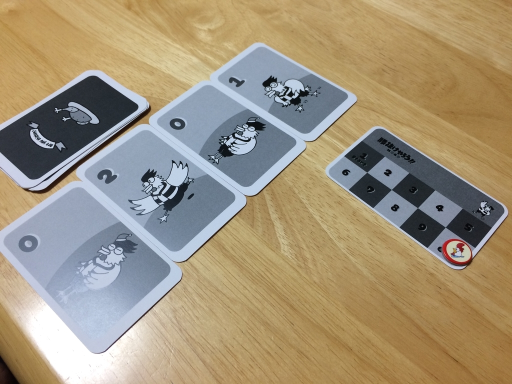 f:id:sinden:20180908152223j:plain