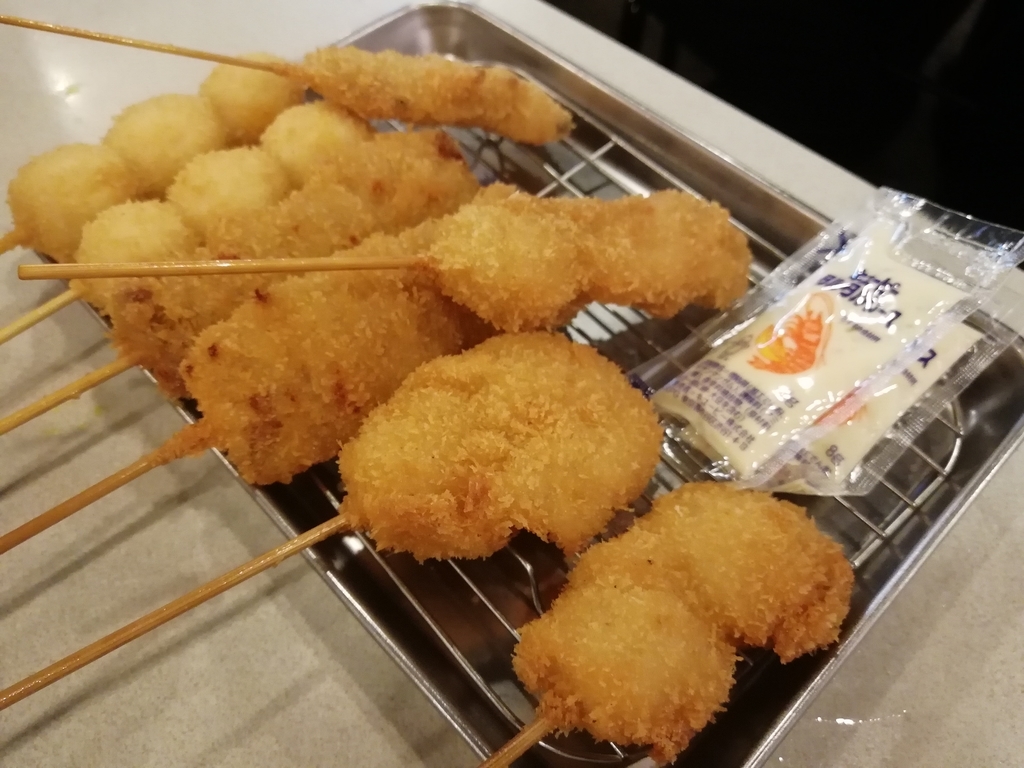 f:id:sinden:20180911210151j:plain