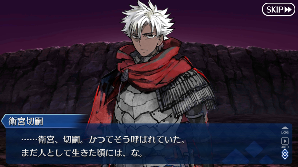 f:id:sinden:20180915120936p:plain