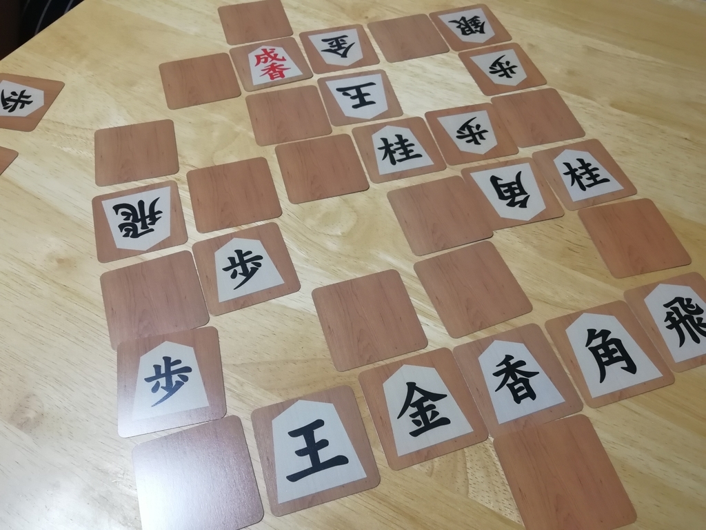 f:id:sinden:20180919204436j:plain f:id:sinden:20180919204436j:plain