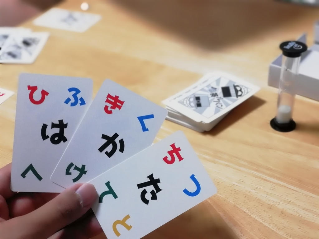 f:id:sinden:20180919204922j:plain