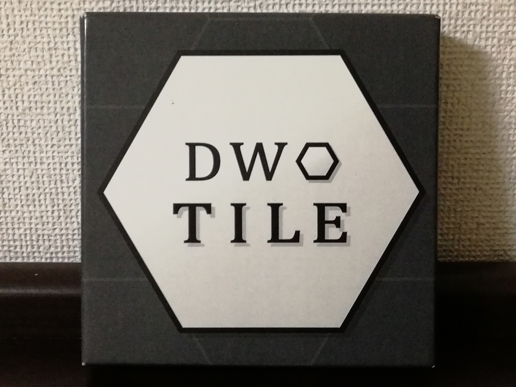 f:id:sinden:20181008010907j:plain