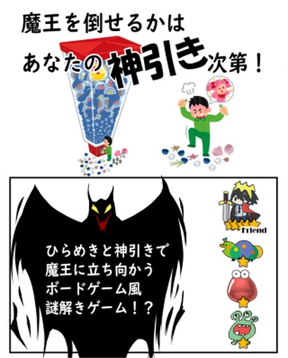 f:id:sinden:20181010103424j:plain f:id:sinden:20181010103424j:plain