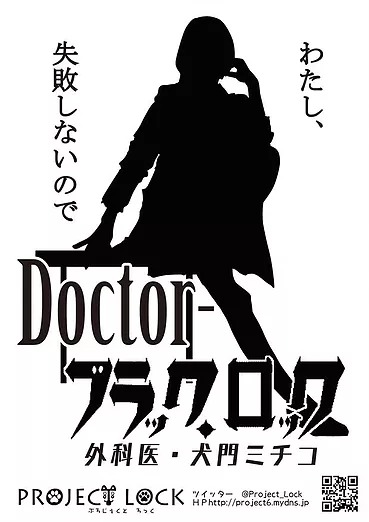 f:id:sinden:20181010145514j:plain