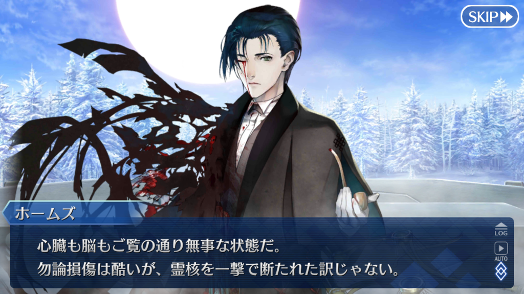 f:id:sinden:20181020151354p:plain f:id:sinden:20181020151354p:plain