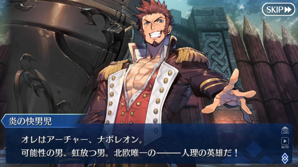 f:id:sinden:20181020151427p:plain f:id:sinden:20181020151427p:plain