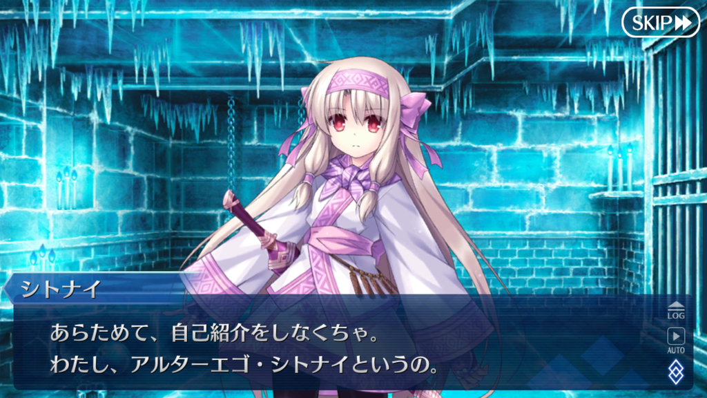 f:id:sinden:20181020151514p:plain f:id:sinden:20181020151514p:plain