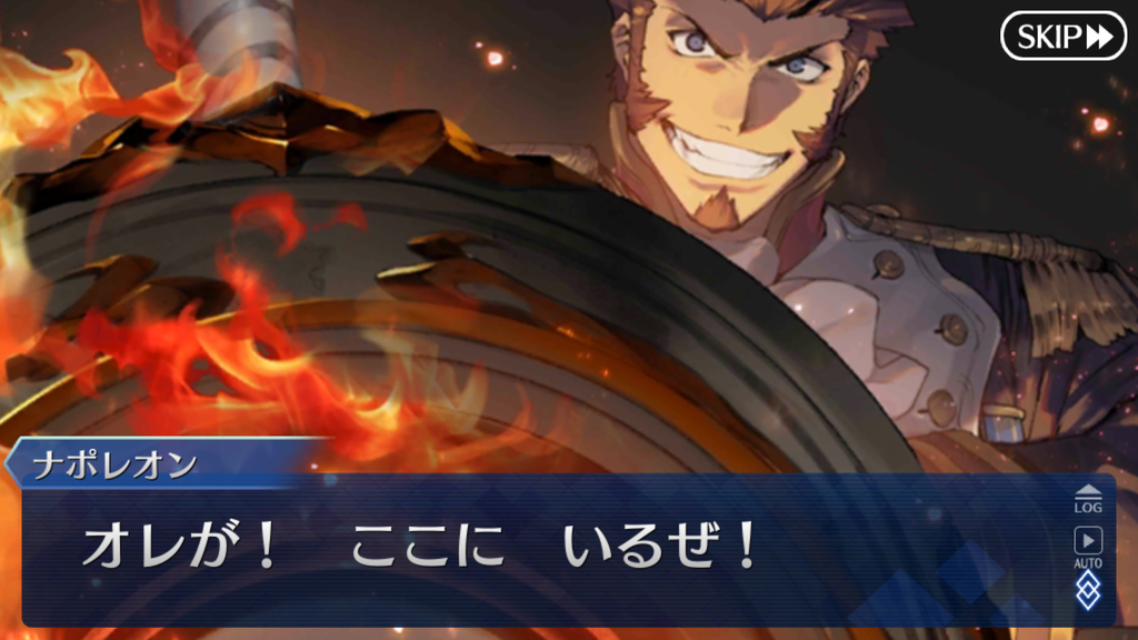 f:id:sinden:20181020151645p:plain f:id:sinden:20181020151645p:plain