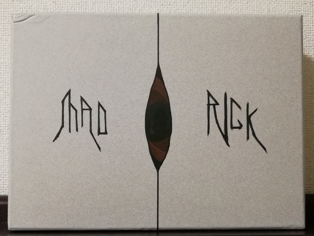 f:id:sinden:20181022002233j:plain f:id:sinden:20181022002233j:plain