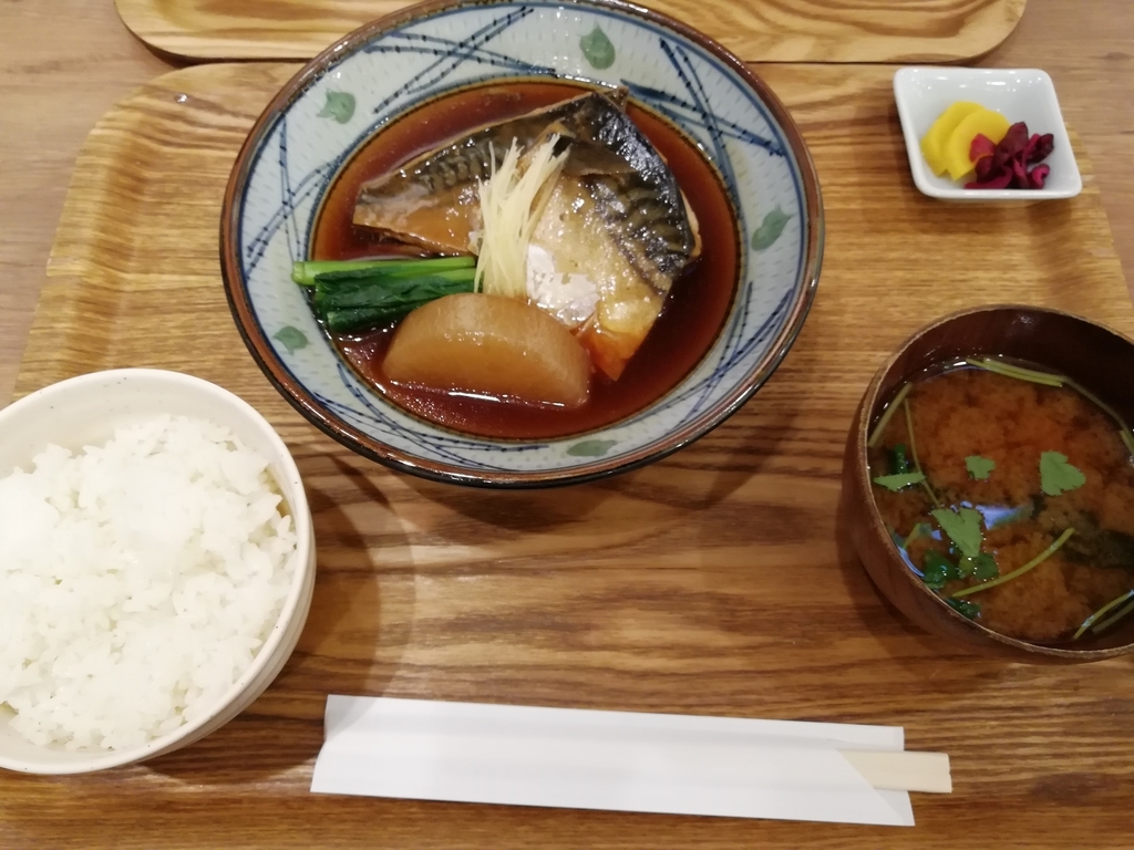 f:id:sinden:20181030221455j:plain