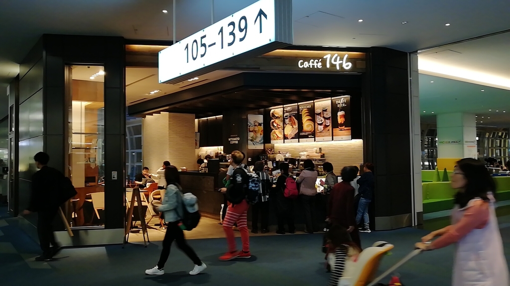 f:id:sinden:20181030221647j:plain