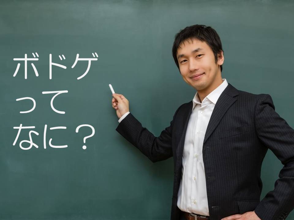 f:id:sinden:20181102201134j:plain f:id:sinden:20181102201134j:plain