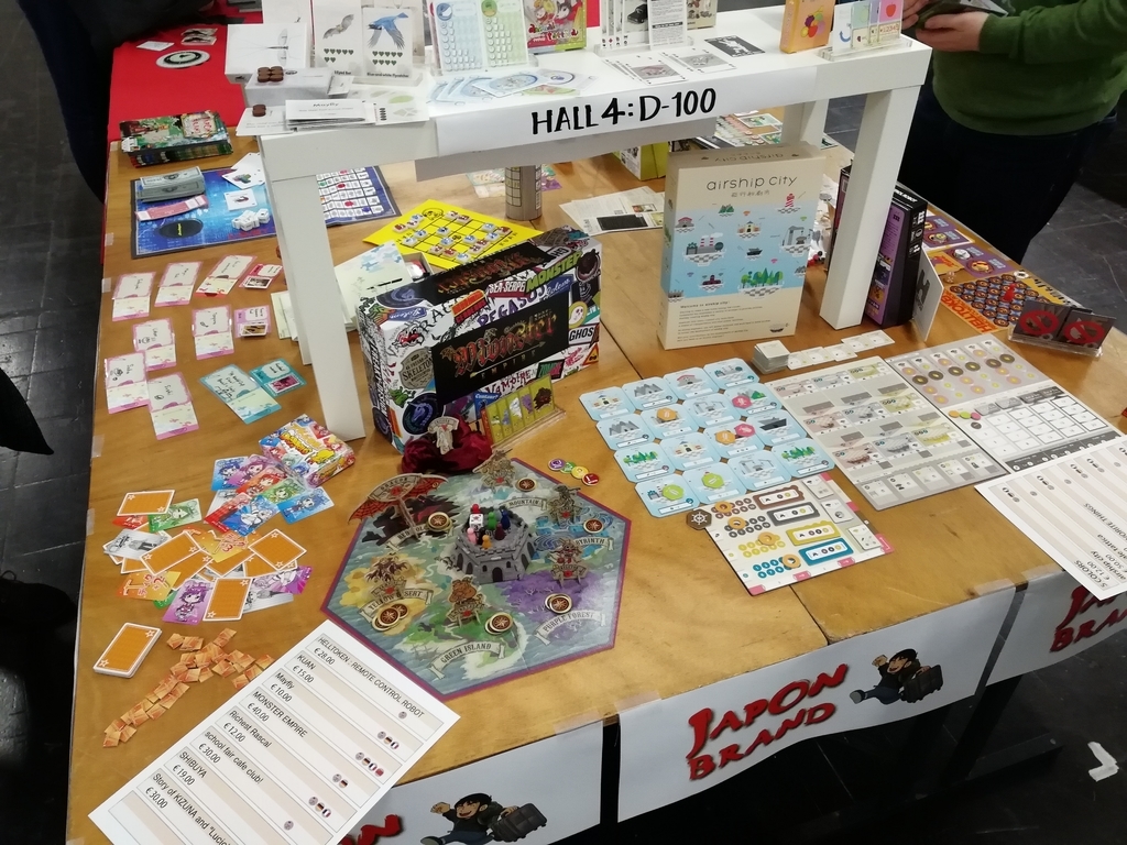 f:id:sinden:20181102202139j:plain