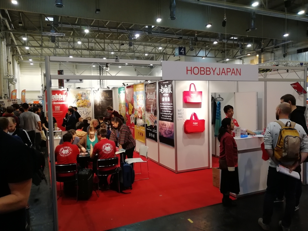 f:id:sinden:20181102202546j:plain