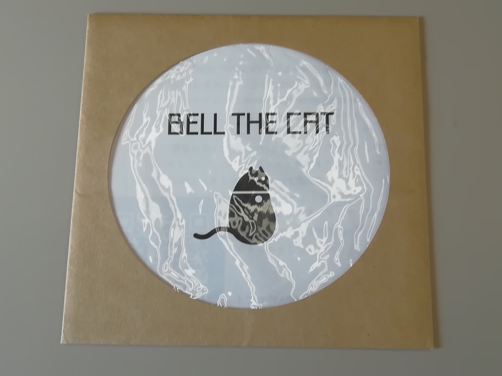 f:id:sinden:20181117004523j:plain