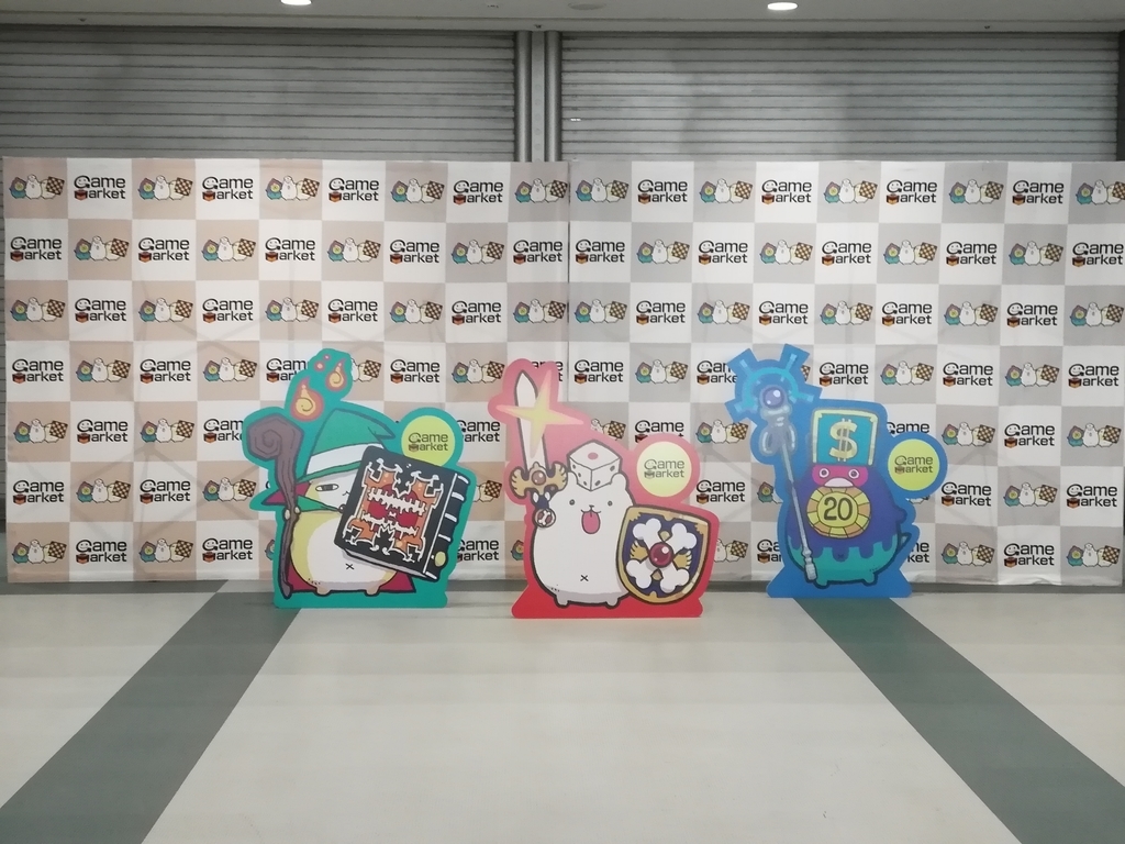 f:id:sinden:20181124192438j:plain