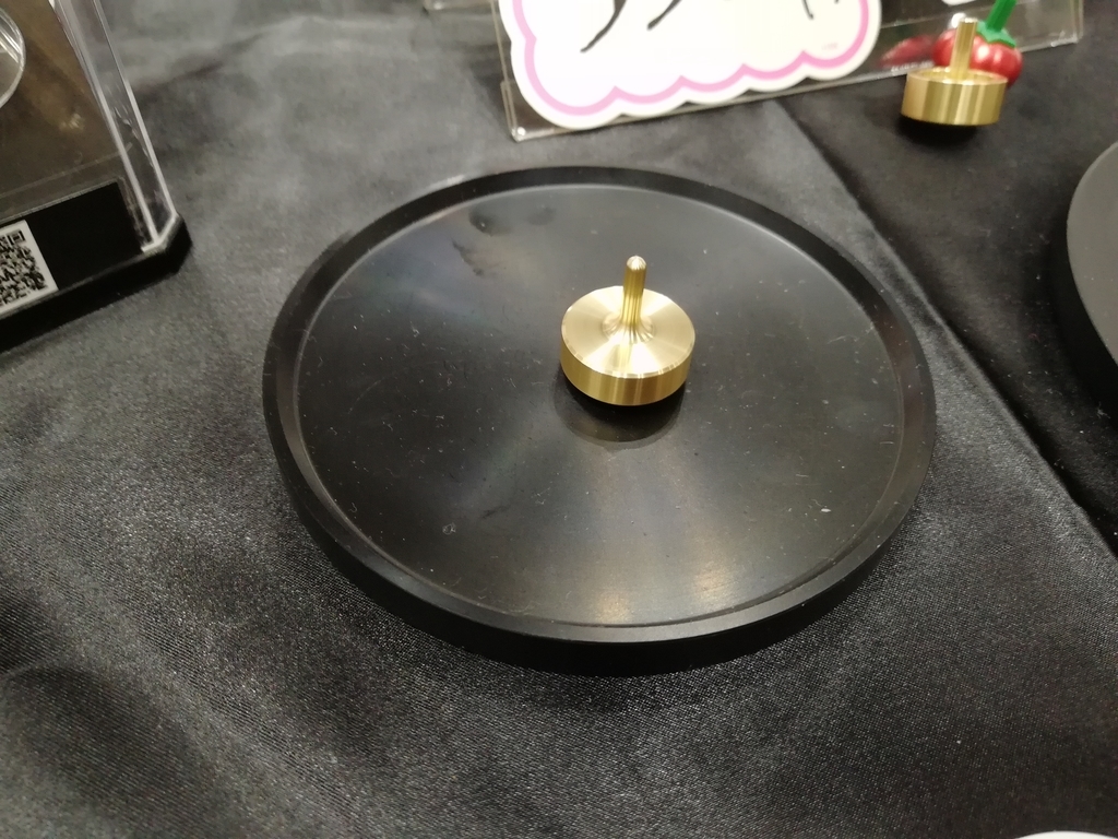 f:id:sinden:20181124193045j:plain