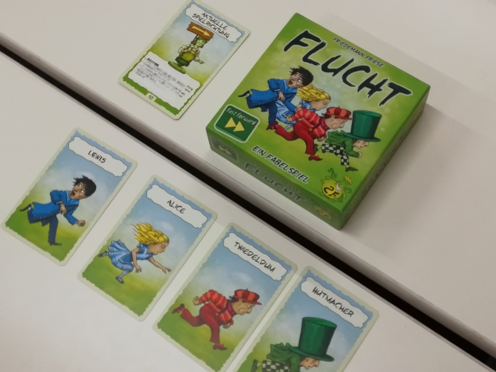 f:id:sinden:20181127153517j:plain f:id:sinden:20181127153517j:plain