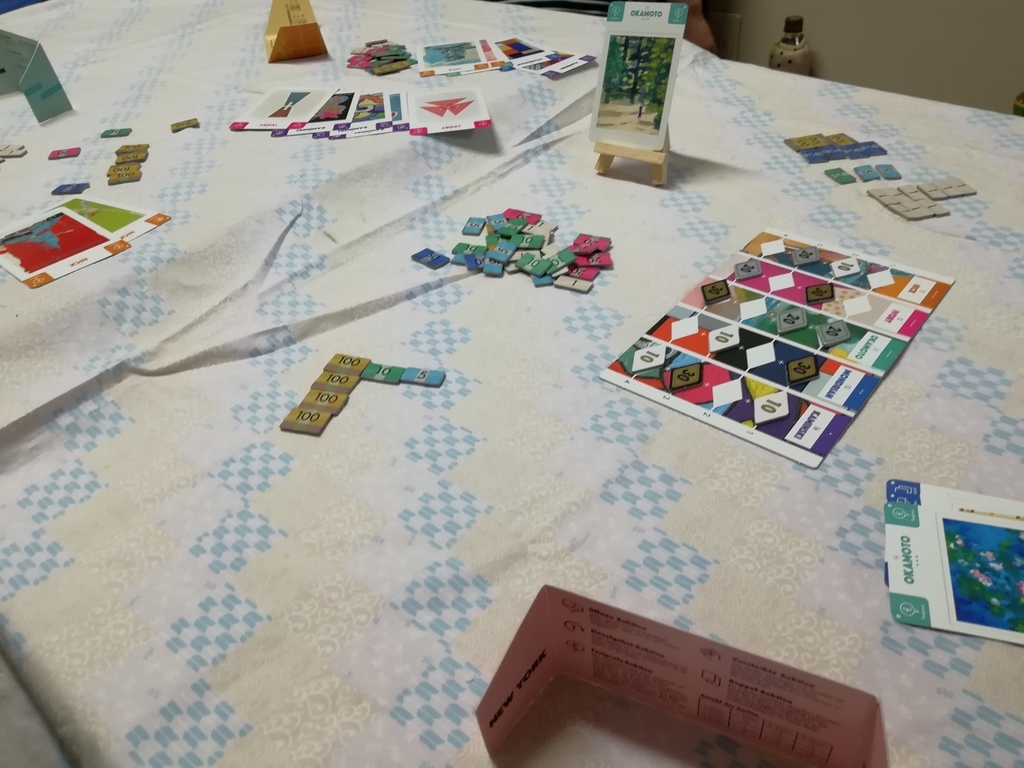 f:id:sinden:20181127193827j:plain