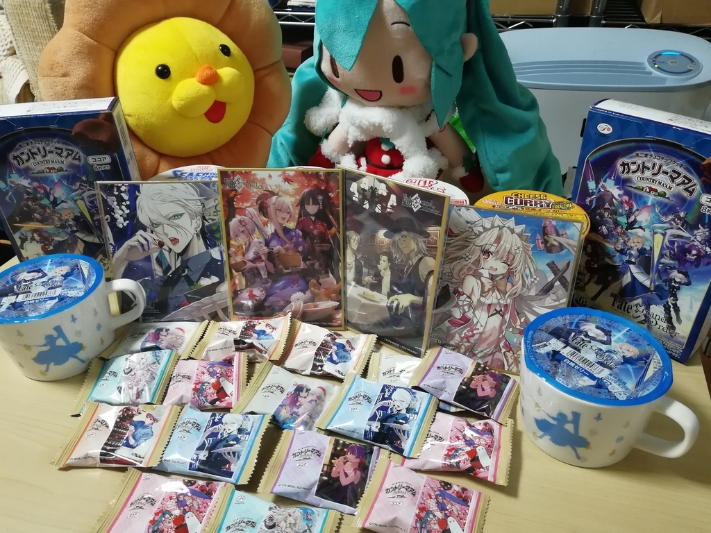 f:id:sinden:20181201101837j:plain