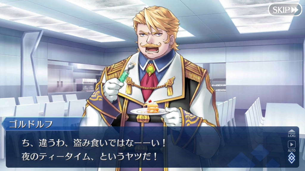 f:id:sinden:20181205111419p:plain