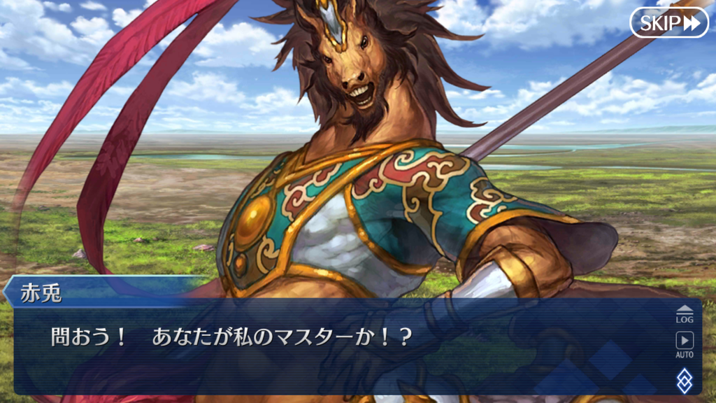 f:id:sinden:20181205111835p:plain