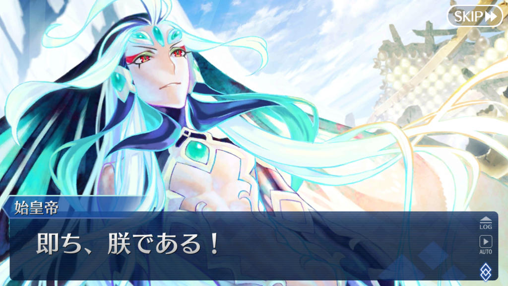 f:id:sinden:20181205112042p:plain