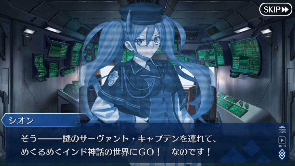 f:id:sinden:20181205112208p:plain