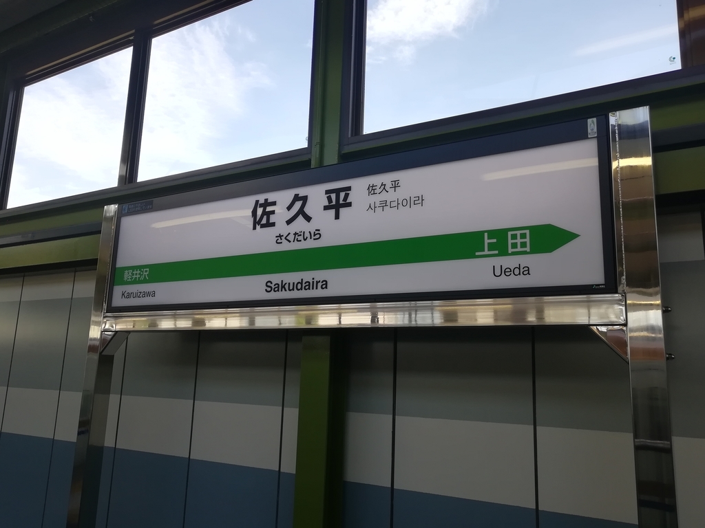 f:id:sinden:20181206202959j:plain f:id:sinden:20181206202959j:plain