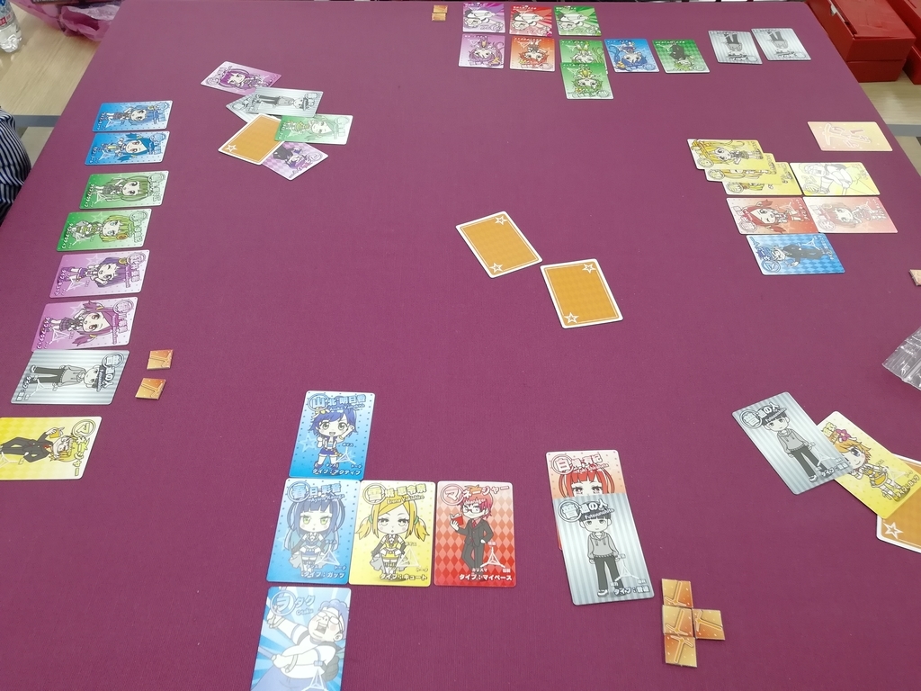 f:id:sinden:20181206204027j:plain