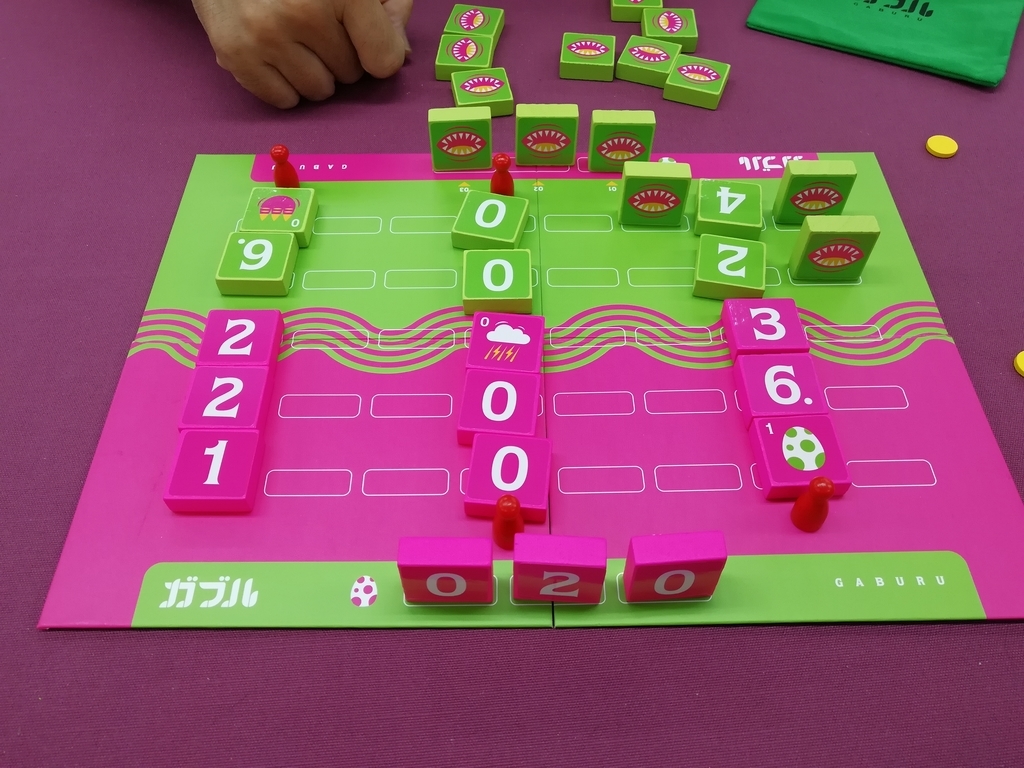 f:id:sinden:20181206204106j:plain