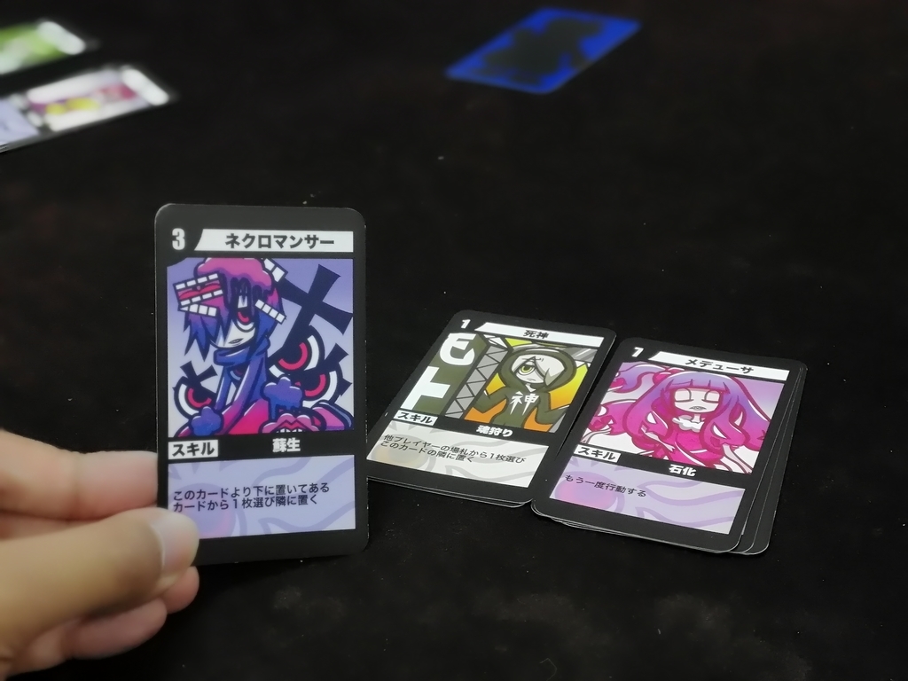 f:id:sinden:20181208175555j:plain f:id:sinden:20181208175555j:plain