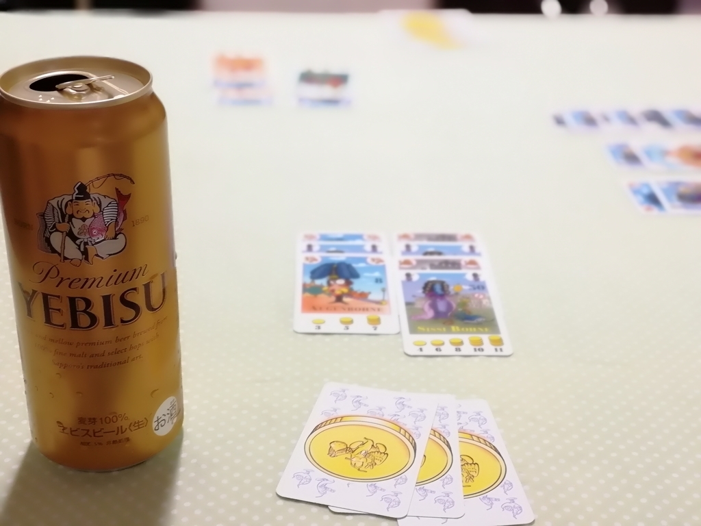 f:id:sinden:20181213150057j:plain f:id:sinden:20181213150057j:plain